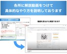 電子書籍の『出版マニュアルPDF』差し上げます お客が引き寄せられる『売れやすい電子書籍』が作りたい方へ イメージ4