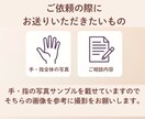 女性限定＊指と心で読み解く、恋の流れをお伝えします 恋をほどいて、わたしを結ぶ。──恋眉式・恋愛オラクル鑑定 イメージ5