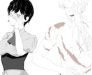 アイコンやTRPG等の立ち絵等 お描き致します イラストを安く描かせてください…！ イメージ4