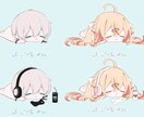 ﾍﾟｼｮ描きます あなただけのかわいいふわふわもふもふ イメージ5