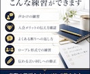 クレカの新規入会の提案が苦手な方へレクチャーします 表彰された私が入会提案を相談者様の立場で考えます イメージ6