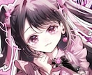 平均4日納品！バストアップイラスト描きます SNSアイコン用などに！可愛い、アニメ系の絵柄が好みな方へ！ イメージ2