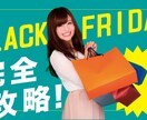 効果抜群!惹き付けるサムネイルを作ります 他チャンネルに埋もれないYoutubeサムネイルを納品します イメージ7
