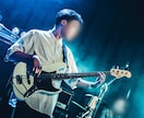 Zepp/大型フェス出演 ベース弾きます 現役サポートミュージシャンが宅録でベース演奏致します。 イメージ1