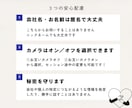経営者向け「今すべき」を1つに絞る単発コーチします MBA×10億社長が、60分で判断力・行動力を高めます イメージ8