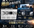 テンプレート不使用完全オーダーメイドHP制作します 事業と一緒に育てられるWebサイトをコードで制作！ イメージ2