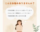 内容から一緒にサポート！｜インスタ投稿作成します 内容の整理からデザインまで、一緒にサポートします イメージ2
