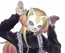 きゅるきゅるな女の子描きます 配信や歌ってみた、アイコンご要望お答えします イメージ3