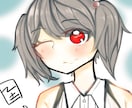 貴女専用の可愛い&恰好いいアイコン描きます お手軽価格でアイコンがゲット出来ます! イメージ1