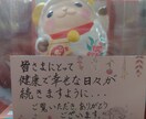 お話してくださいね。喜怒哀楽何でもお聴きします 女性の方、自営業関係の方、独身の方もお待ちしております。 イメージ1