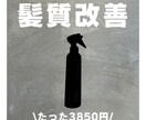 sns用画像/動画を編集します 高級感のある編集が得意です。欲しいイメージを具現化します イメージ1
