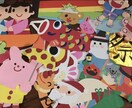 保育園や幼稚園等の壁面制作代行いたします 持ち帰り仕事で忙しい先生をお助けします！ イメージ1