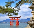 転職鑑定 魂の進路を霊視で照らします もう迷わない。今のあなたに最もふさわしい職場を霊的に導きます イメージ10