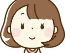 女性の臨床心理士（公認心理師）がお悩みを聞きます 悩み相談から愚痴まで何でもOKです イメージ1