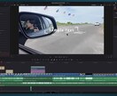 動画ソフトをお教え致します 現役YouTuber(収益化済み) イメージ2