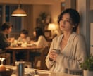 家族とのすれ違い・心の距離を読み解きます 夫婦・親子・義家族…近いからこそ苦しい関係に寄り添います イメージ2