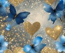 人生相談★生き方で悩んでいる方の相談をうかがいます 健康＊✲お金✲恋愛～人生の悩みを共有し未来の道筋を導きます～ イメージ2