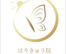 オリジナルのロゴデザインを作成します 可愛らしいデザインが得意です！ イメージ4