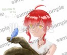パッと目を引くカラーイラスト描きます お目目キラキラ、アニメ風イラストが得意です イメージ3