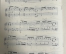 クラシック音楽や映画音楽・手書き編曲承ります ピアノ譜やオーケストラ、小編成アンサンブル対応 イメージ2
