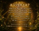 未来/本心/会話分析鑑定本日中に納品します 平日13時までにご依頼頂けた場合のみ対応可能。最短0日納品 イメージ4