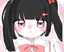 かわいい女の子描きます 可愛いゆる〜いイラストが好きな方ぜひぜひ！ イメージ4