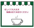 あなたの飲食店の本を執筆、出版代行します 新たなPR、集客ツールとして活用できます！！ イメージ3
