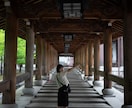 あなたの写真もっとよくします 誰でもいい写真が撮レルンです。 イメージ5