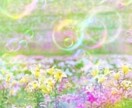 あなたの話し相手や愚痴や恋愛や心の悩みを聞きます 色々な相談を受けた経験から少しでも気持ちを楽にしてあげたい イメージ8