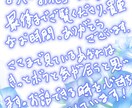 読むたびほっこり☆お手紙+タロット占いやっています 26年3月末までお試し500円☆結果をデジタルお手紙にします イメージ10