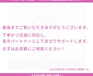 VTuber切り抜き・YouTube動画編集します ゲーム実況などジャンル問わず｜Shorts動画・サムネイルも イメージ9