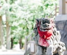 あなたの手相を鑑定します あなたの手のひらには人生の地図がある イメージ2