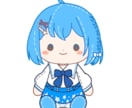 Vtuberの皆様をぬいぐるみにしちゃいます 可愛らしいパステルなぬいぐるみになりませんか？ イメージ6