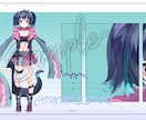 Vtuber向け3Dモデル制作ます 高品質3DモデルMMDとVRchatにも対応 イメージ2