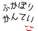 質問1つからスタート！2回まで深掘り鑑定します 初回24H以内お返事⭐︎チャットしながら占います イメージ1