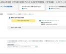 Kindle出版をトータルサポートします 2か月であなたの原稿をKindle出版まで導きます イメージ2