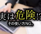 YouTubeサムネイル！見やすいデザイン作ります 一目で伝わる！クリックされるサムネ制作します！ イメージ2
