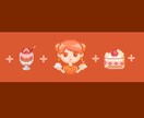 アイコン・ヘッダーに使えるドットキャラ描きます オリキャラや似顔絵をレトロで可愛いドット絵にしてみませんか？ イメージ5