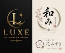 高級感ある店舗ロゴを制作しますます シンプルから高級感まで幅広く対応 イメージ2