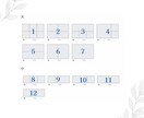 低価格で公式LINEのリッチメニュー画像作成します 修正無制限！丸投げOK！魅力的に見せるお手伝いさせて下さい イメージ10