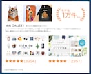 手描きのぬくもり。味のあるイラストでお店を彩ります 料理写真を魅力的に再現｜印刷して届くオーダーメイドポスター イメージ9