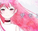 イラスト込みで！オリジナルMVを制作いたします イラスト＆動画制作をまるっとお任せ◎ イメージ12
