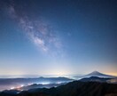 空間と心を光化し次元上昇させます 神々と繋がり日常を光で満たすセッション イメージ1