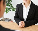 上場企業の現役人事担当による自己分析を行います あなたの目指したいキャリアを見つけるお手伝いをします。 イメージ1