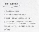 世界観が伝わるオリジナルホームページ作ります 提案力×デザイン力×コミュニケーション力でビジネスサポート イメージ6