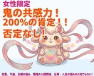話してスッキリ！聞き上手な男性が優しくお聞きします まとまらない話でOK。男心を知り尽くしたベテランが聞きます イメージ2