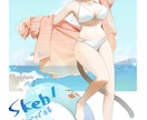 商用込▶選べるコース  立ち絵や一枚絵等制作します 柔らかい雰囲気が得意です*初めての方でもお気軽にご相談下さい イメージ2