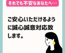 売れるコンテンツを、あなたの代わりにお作りします あなたは何もしなくて◎！ 面倒なコンテンツ作りまるっと代行！ イメージ10
