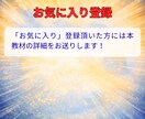 副業と資産運用の収入源を2つ同時に構築します ➡初心者・スマホ・在宅・主婦OK、無理なく簡単な収入の仕組み イメージ2