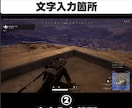 YTshort向け5本/3,000円で承ります ※１分以内動画に限ります。２４時間以内対応。 イメージ3